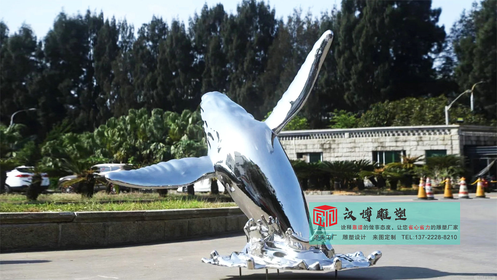 不锈钢雕塑定做,户外大型雕塑摆件,景观雕塑厂家