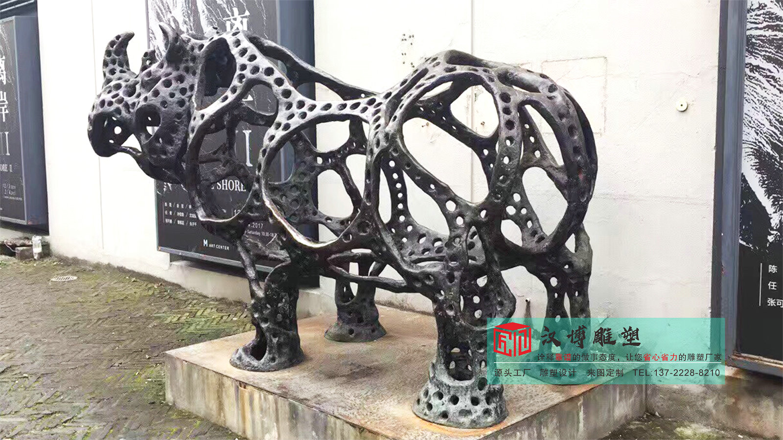 犀牛雕像加工工厂,金属雕塑定制,雕塑艺术品