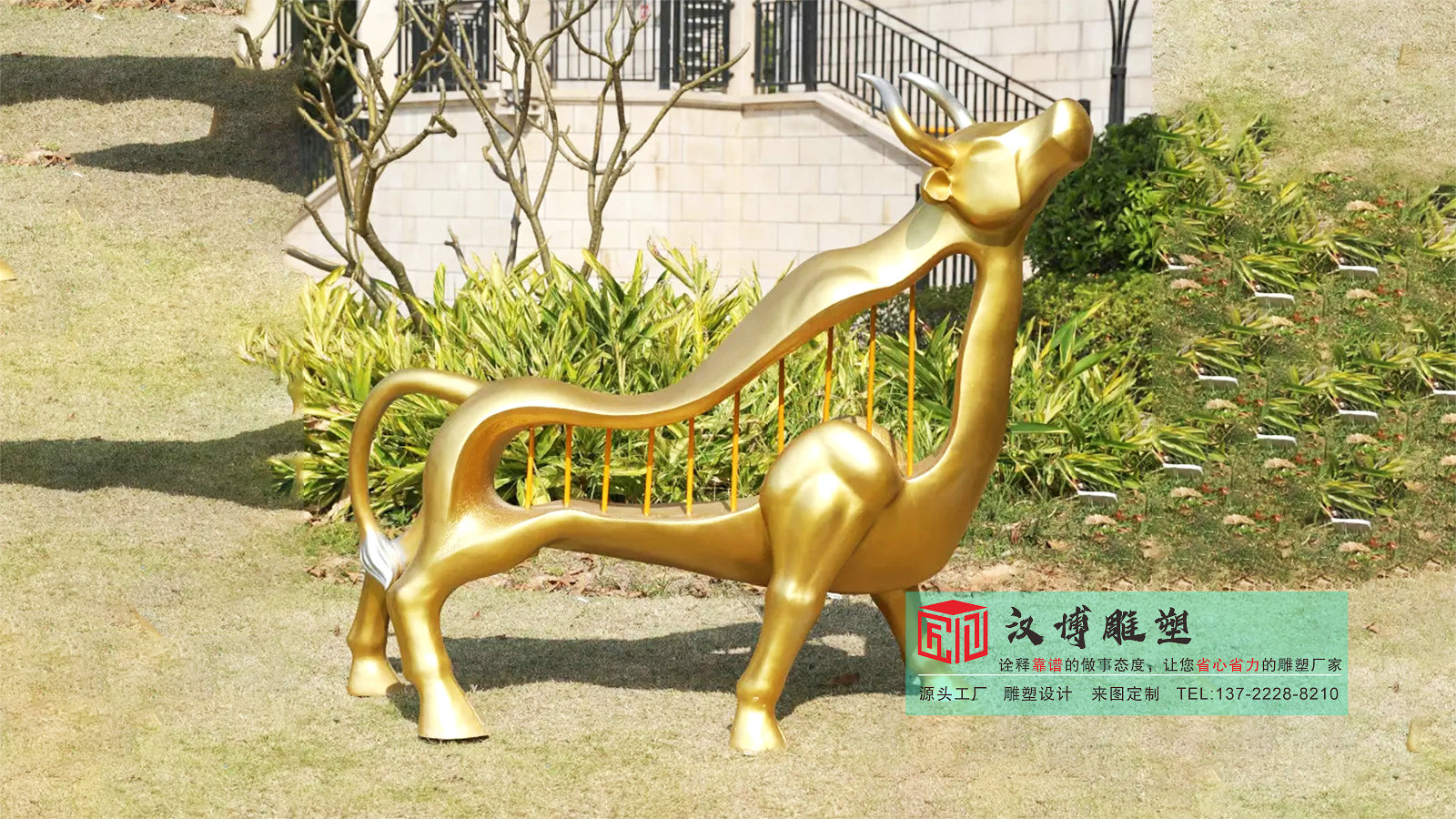 铸铜牛雕塑定做,户外大型雕塑摆件,景观雕塑厂家