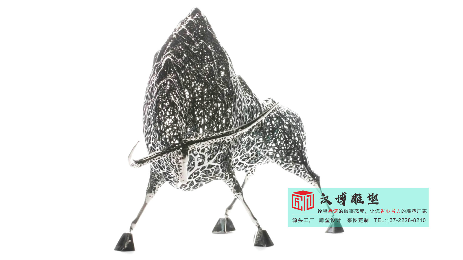 城市广场雕塑摆件,大型雕塑定制,景观雕塑厂家