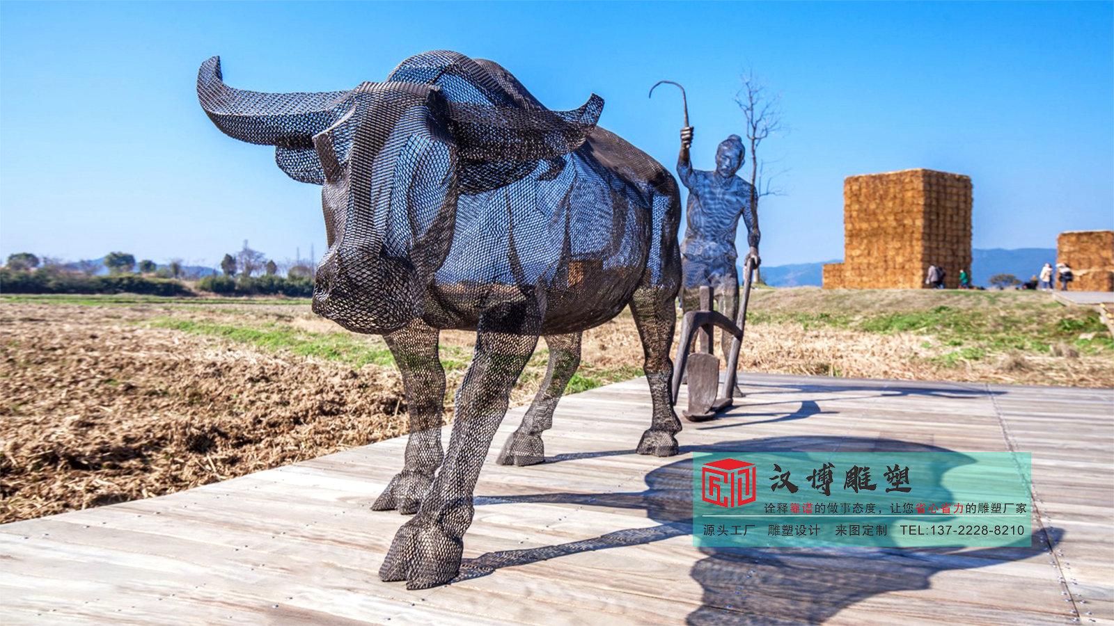 抽象雕塑摆件,牛犁地雕塑定制,艺术品雕塑加工