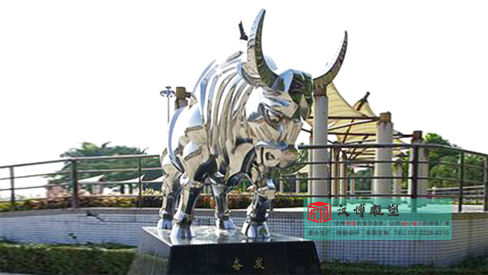 镜面雕塑加工,不锈钢雕塑定做,艺术品雕塑摆件