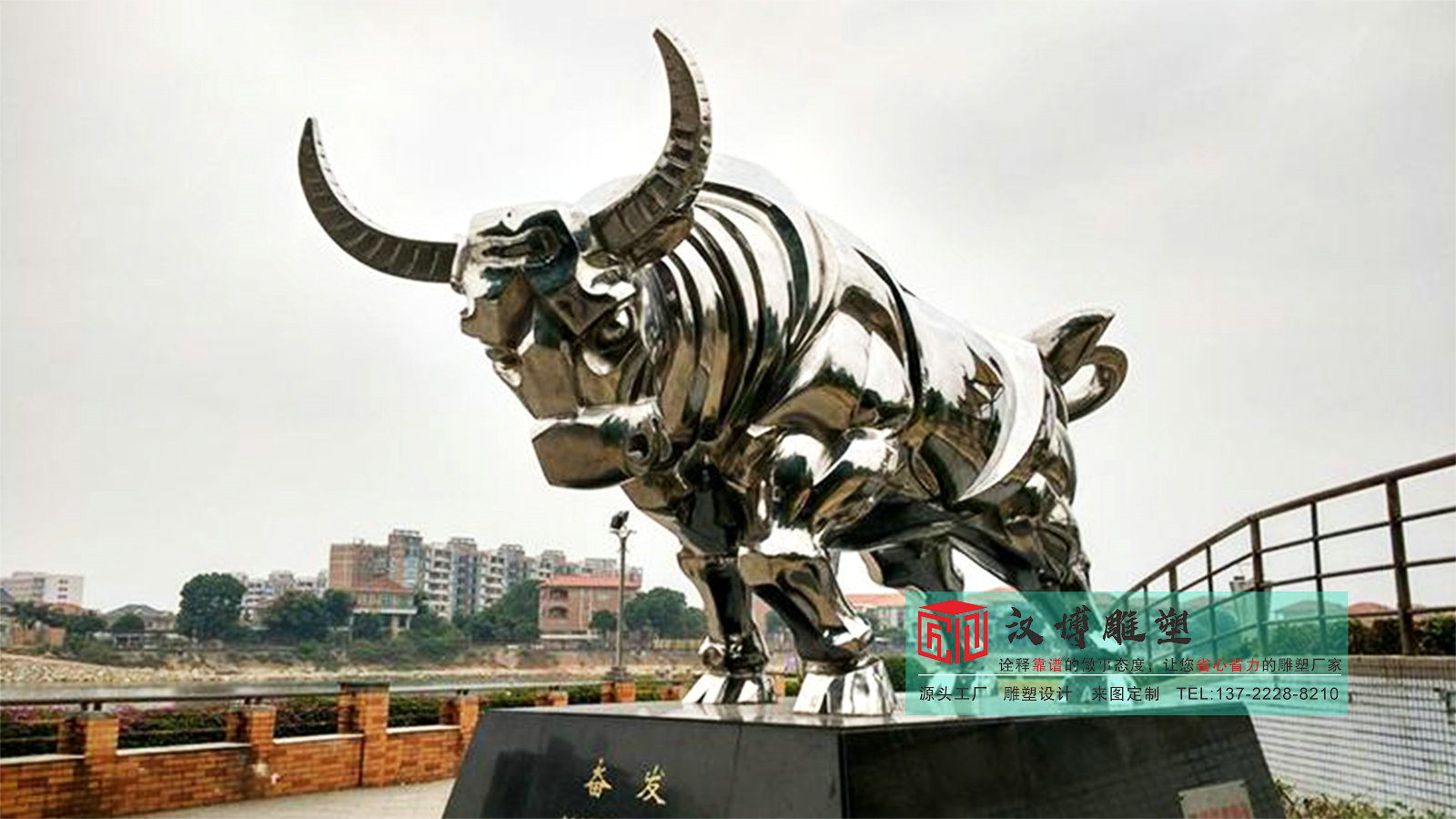 广场雕塑定制,户外大型雕塑,动物雕像加工厂家