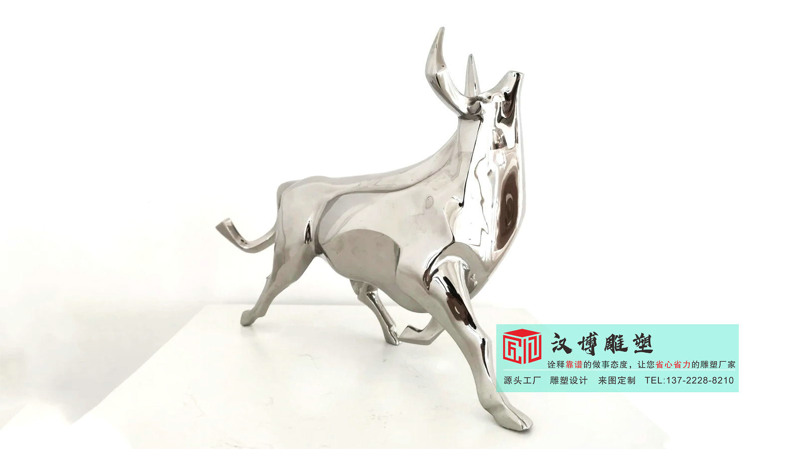 不锈钢牛雕塑,景观雕像源头工厂,镜面雕塑定做
