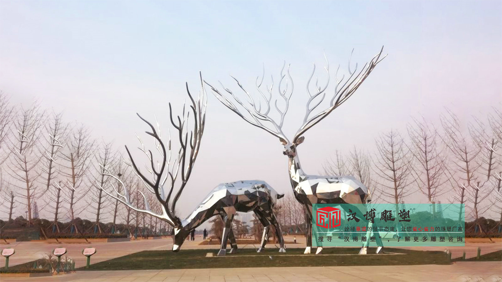 园林雕塑定制,不锈钢雕塑源头工厂,景观雕塑摆件