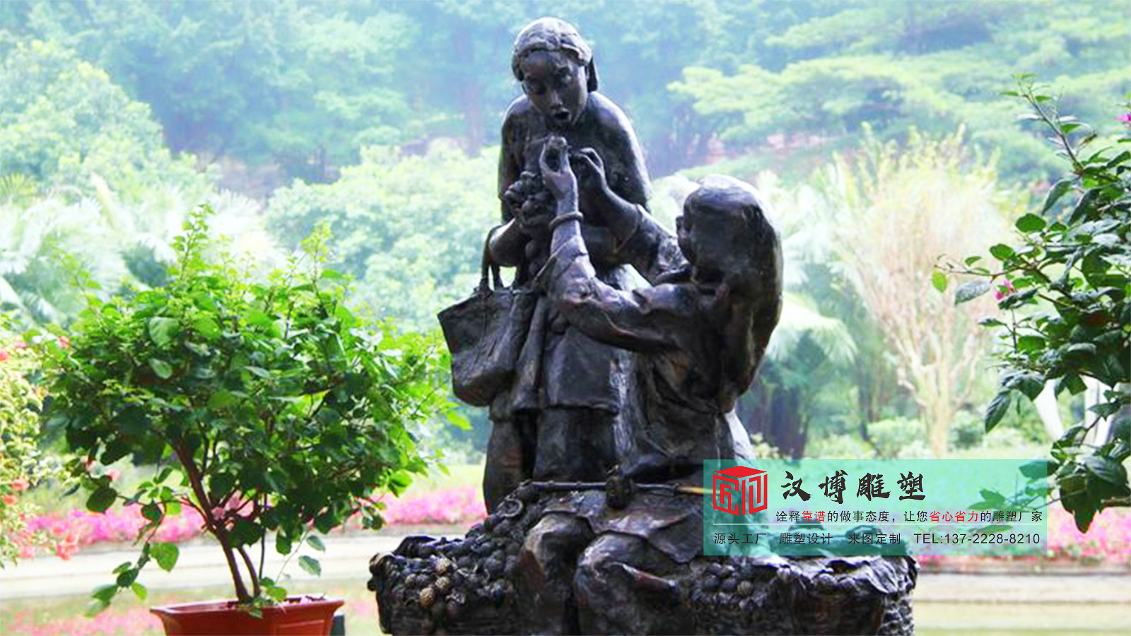 景观雕塑制作,园林雕像摆件,铜雕人像加工