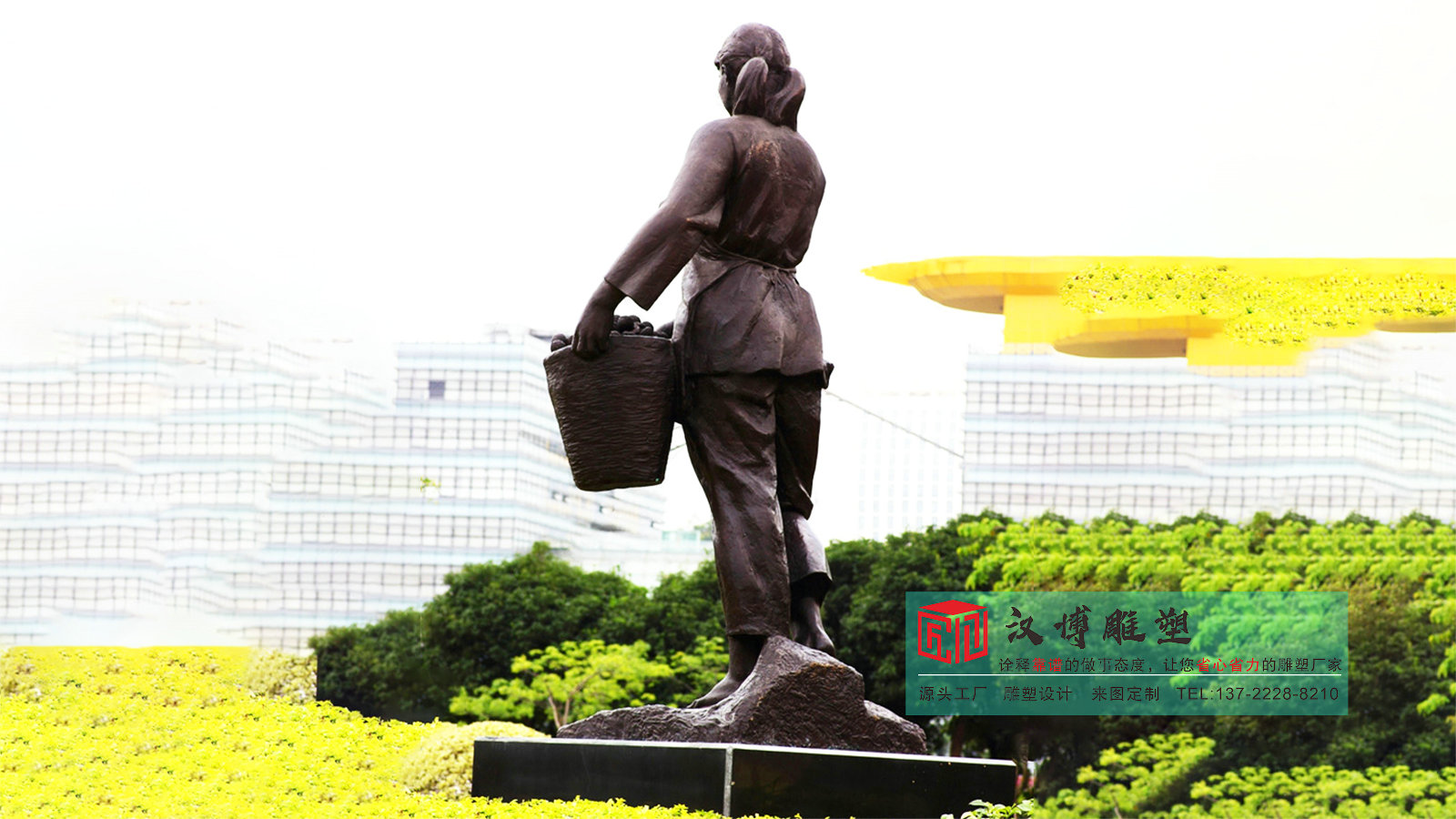 采摘人物铜雕,铸铜雕塑摆件,公园雕像定制厂家