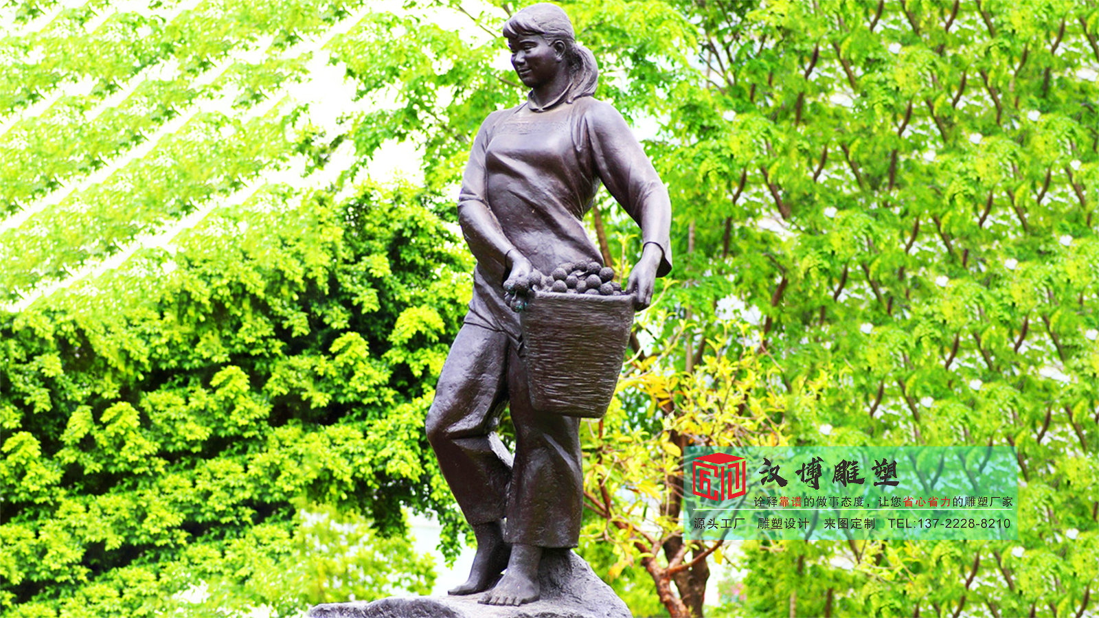摘水果雕塑定做,铸铜雕像定制,大型雕塑源头工厂